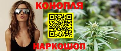 герыч Белорецк