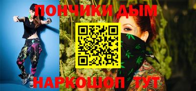 герыч Белорецк