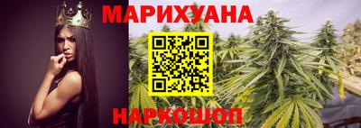 наркотики Бердск