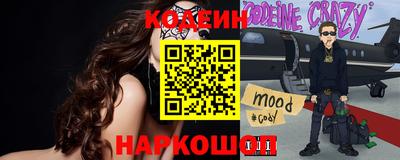 герыч Белорецк