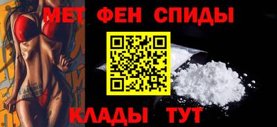 наркотики Бердск