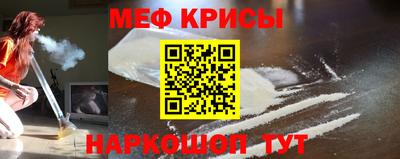 шишки Белореченск