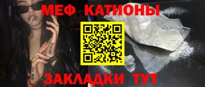 герыч Белорецк