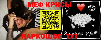 шишки Белореченск